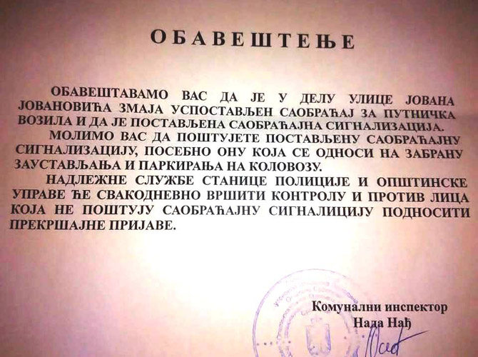 Zmaj utca